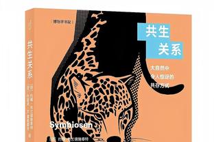 小图拉姆：我每次进球父亲&卡纳瓦罗都说，若他们防守进球就不存在